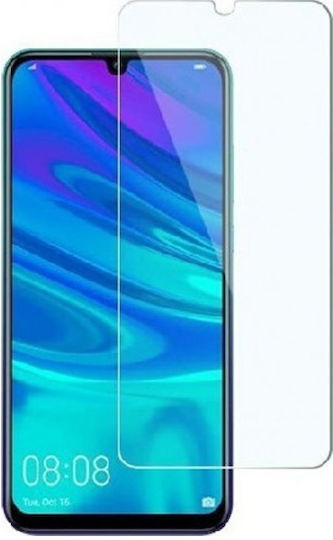 Volte-Tel Full Glue Full Face Tempered Glass (Huawei P Smart 2019/P Smart+/P Smart2020)