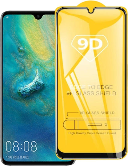 Пълно лепило Закалено стъкло за цялото лице (Honor 8X)