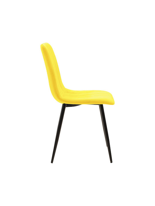 Noor Dining Room Velvet Chair Yellow Velvet 44x53x86cm