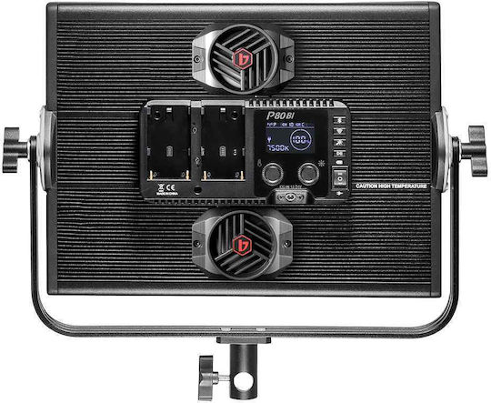 Jinbei 80W