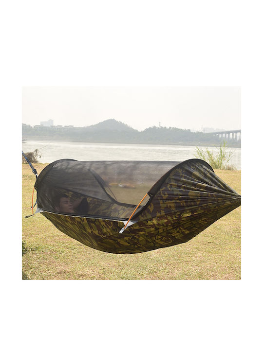 Kepeak Parachute Double Hammock Green 260x140cm