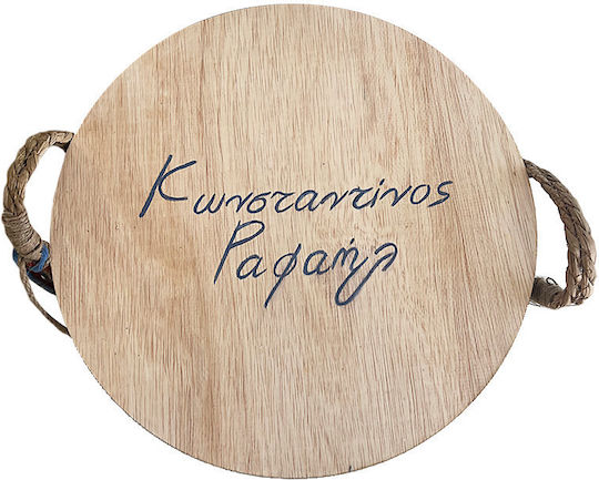 LiebeQueen Βαπτιστικό Κουτί Καλάθι