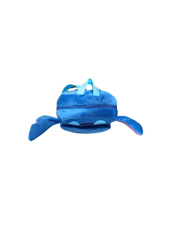 Must Team School Bag Backpack Kindergarten Multicolour 8Liters