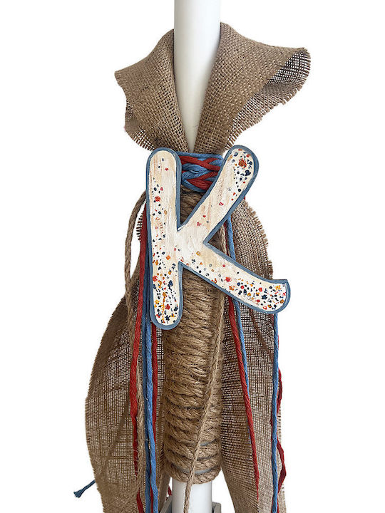 Комплект за кръщене за момче с монограм и кошница