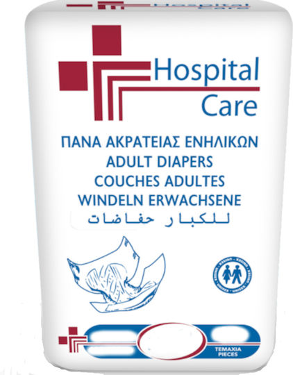 Mediform Hospital Care Incontinence Diapers XLarge 138pcs