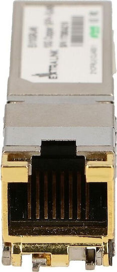 Extralink Transceiver 1τμχ EX.8444