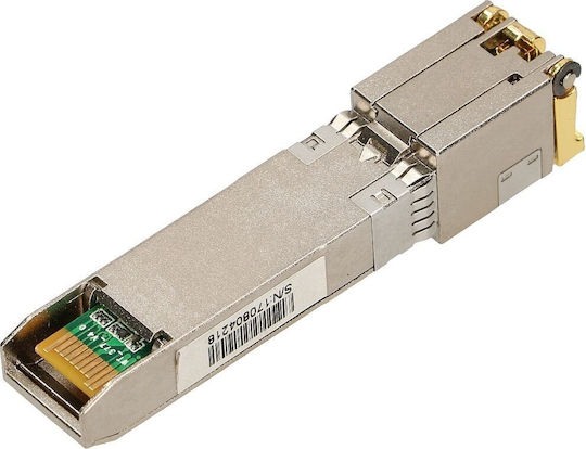 Extralink Transceiver 1τμχ EX.8444