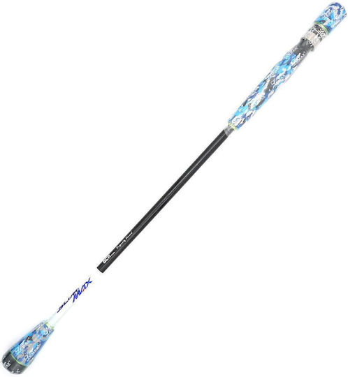 Lemax No Escape Lanseta de pescuit pentru Jigging 2.13m 250gr