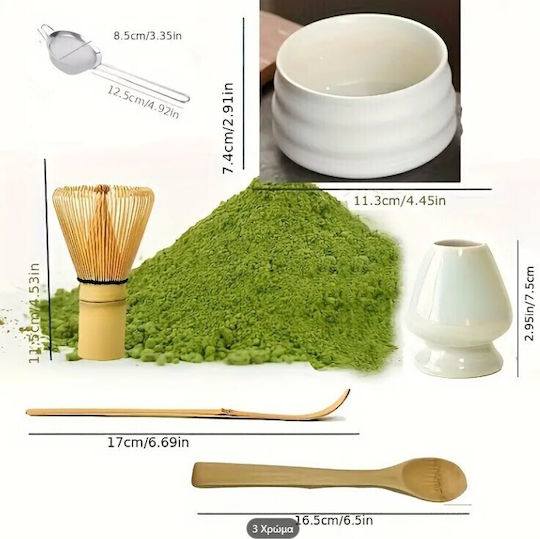 Ceramic Tea Set 6 Pieces