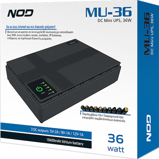 NOD MU-36 UPS 36W