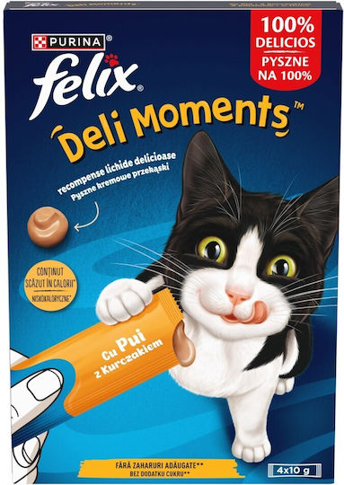 Inaba Bites Cat Treats with Chicken / Tuna for Cat 8 pcs 12 g