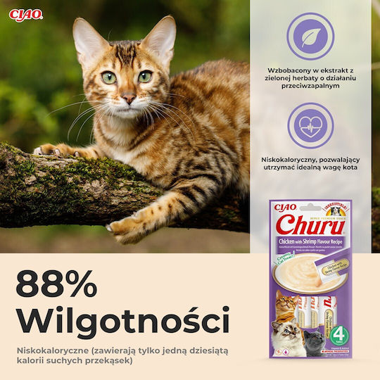 Inaba Răsfăț Gustări cu Pui pentru Pisici Adulte 4buc 56gr