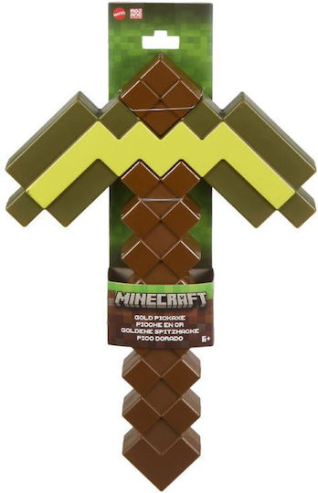 Disguise Minecraft Ρέπλικα