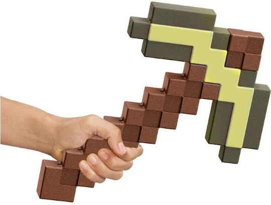 Disguise Minecraft Ρέπλικα