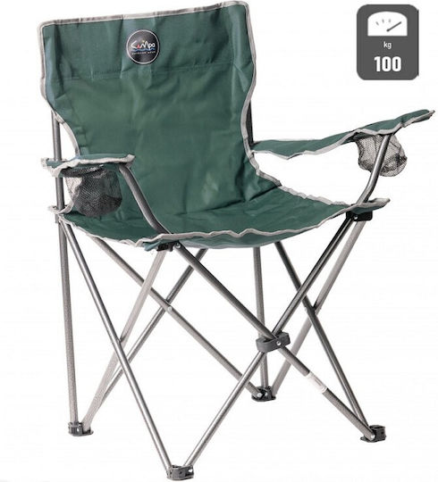 Campo Rest Chair Beach Green Waterproof 82x14x14cm