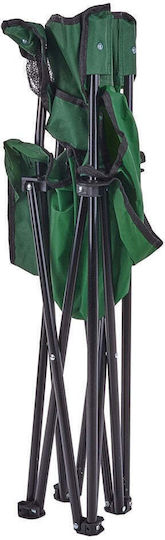 Scaun pliabil de camping verde Keltin K00409b