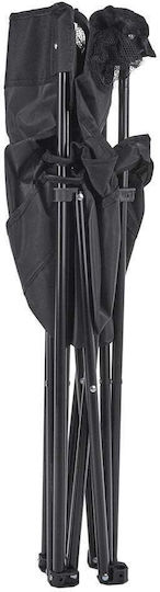 Scaun pliabil de camping negru Keltin K00409a
