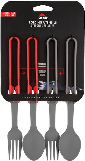 MSR Folding Utensils Set Μαχαιροπίρουνo για Camping 4τμχ