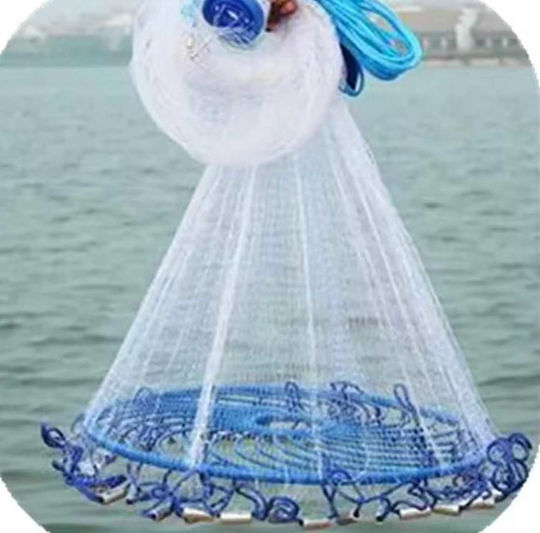 Fishing Cast Net 2.7m 31453