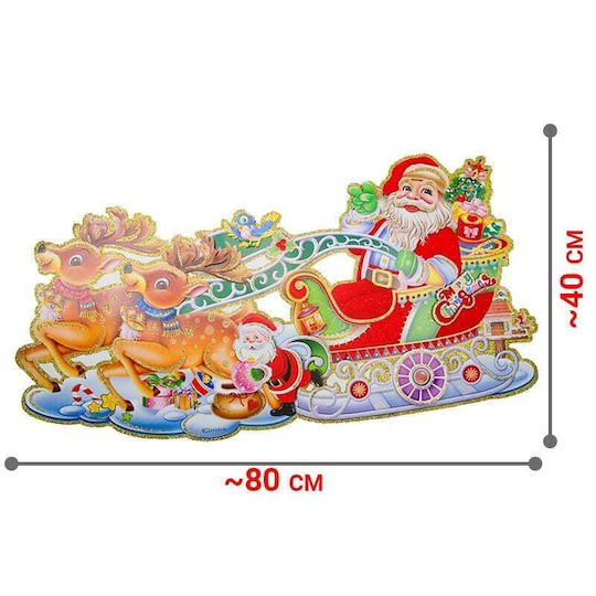 Weihnachtswanddekoration 3D 80*40cm