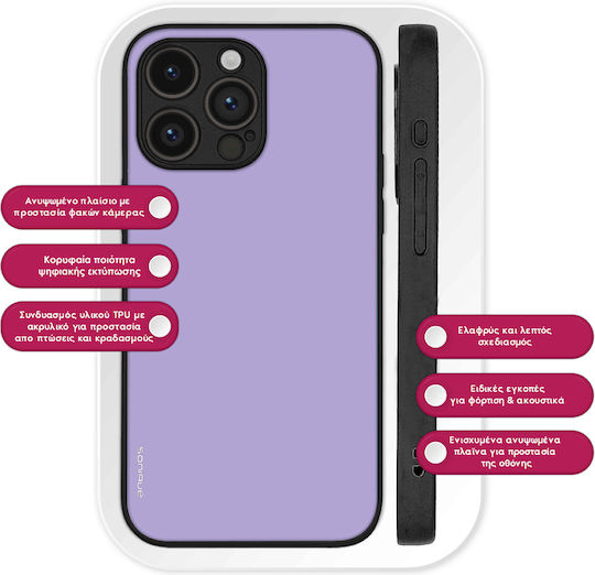 Sonique Colorbloc Back Cover Σιλικόνης Μωβ (Oppo Find X3 Lite)