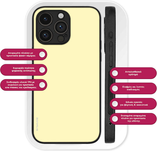 Sonique Colorbloc Back Cover Σιλικόνης Κίτρινο (Oppo A80 5G)