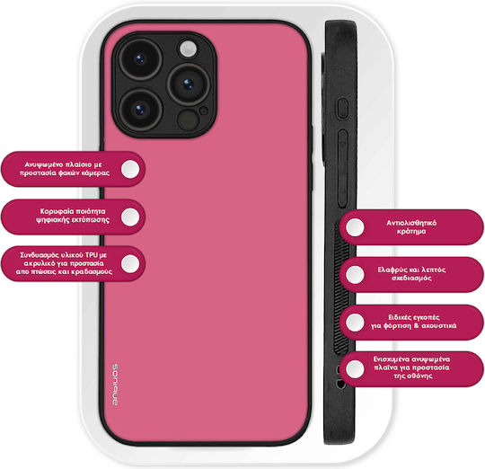 Sonique Colorbloc Umschlag Rückseite Silikon Rosa (Oppo A60)