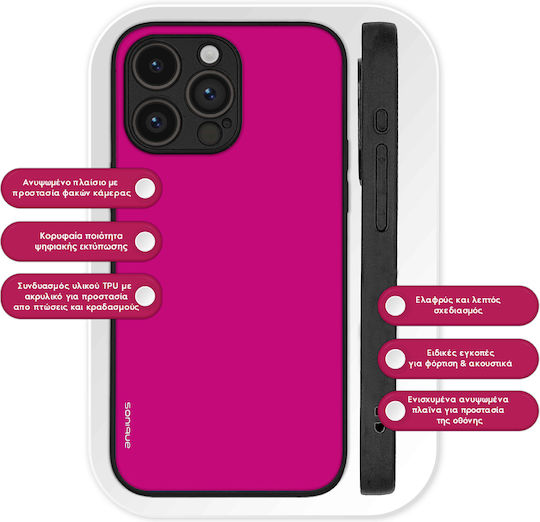 Sonique Colorbloc Задна корица Силикон Лилав (OnePlus 10 ProRealme 10 Pro 5G)