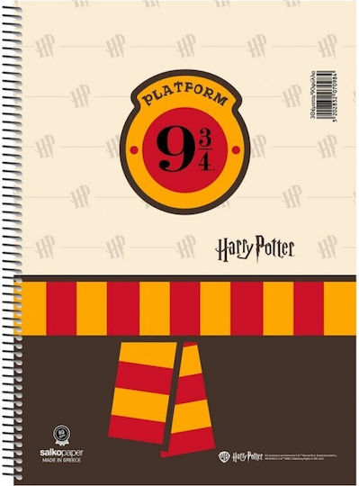 Harry Potter Spiral Heft Geregelt B5 30 Blätter 1Stück (Μiverse Designs)