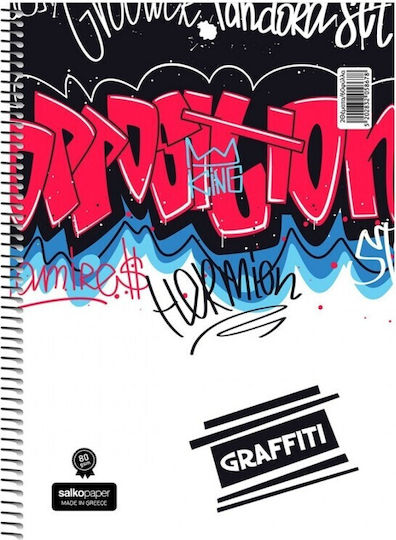 Graffiti Spiral Caiet Cu dungi A4 30 de Foi 1buc (desene și modele diverse)