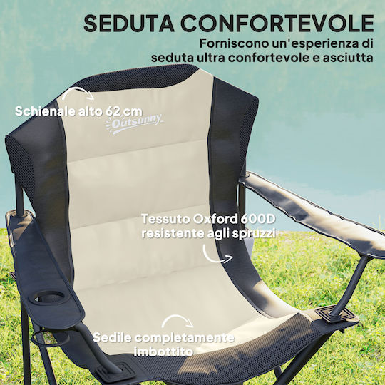 Outsunny Chair Beach Beige 102x25x25cm