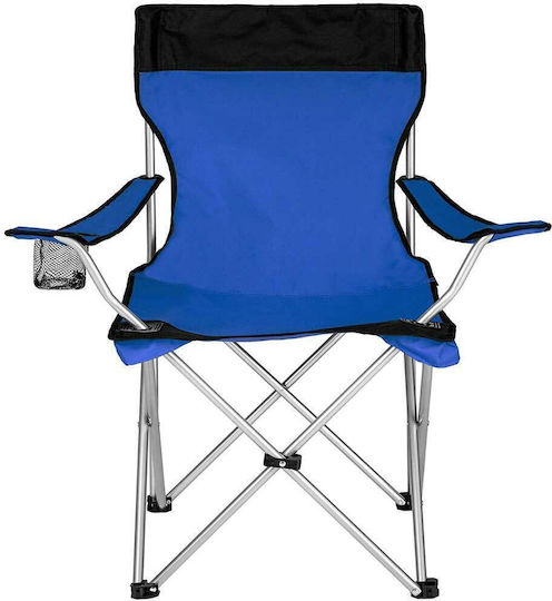 Bakaji Chair Beach Blue Waterproof 95x83x95cm