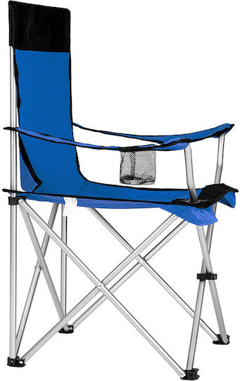 Bakaji Chair Beach Blue Waterproof 95x83x95cm