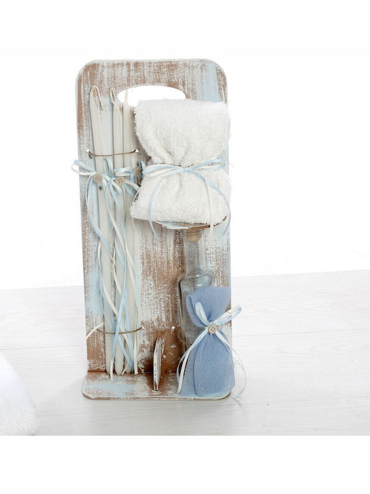 Bellissimo Baptism Set with Teddy Bear Subject SDS-2517
