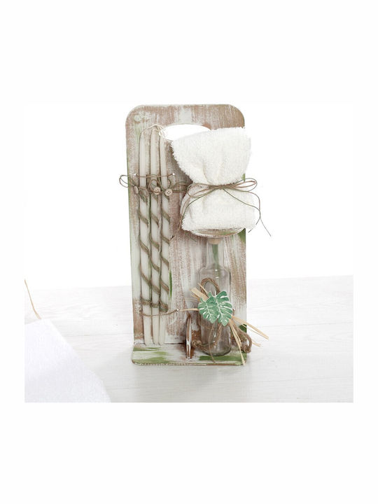 Bellissimo Baptism Set with Animals Theme SKV-2537