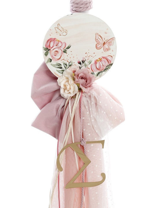 Bellissimo Blumen Taufset Mit Blumen Thema SΔΣ-2516