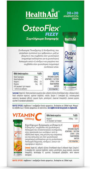 Health Aid Osteoflex Fizzy 20 αναβράζοντα δισκία & Vitamin C 1000mg Γεύση Πορτοκάλι 20 αναβράζοντα δισκία