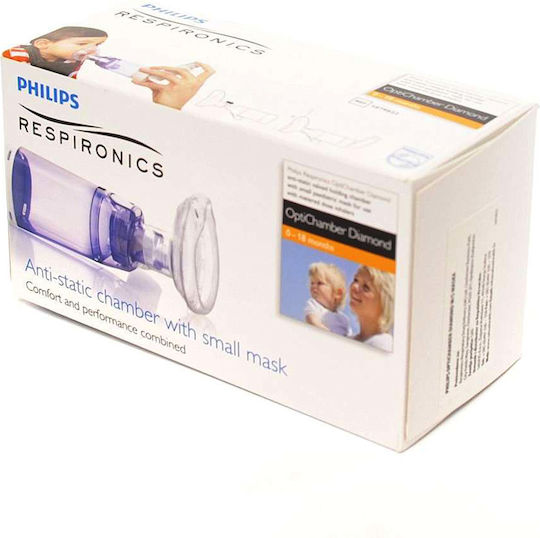 Оптична камера за инхалация Optichamber Diamond Philips Respironics маска 0-18 месеца
