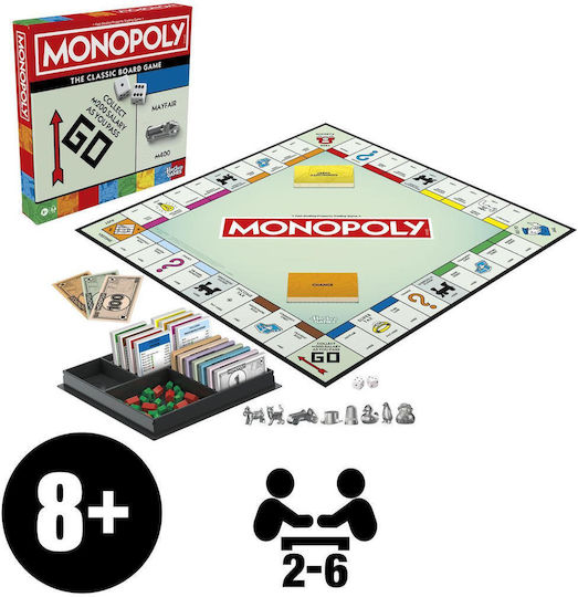 Board Game Monopoly Classic Refresh for 2-4 Players 8+ Years Old (EN) Hasbro