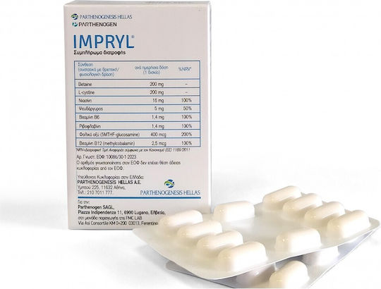 Parthenogen Impryl Special Food Supplement 30 Capsules