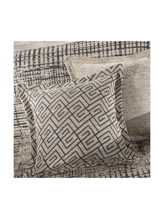 Guy Laroche Decorative Pillow Case Me-sy From 100% Cotton Natural 50x50cm