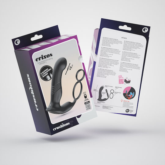 Crushious Erixos Prostate Vibrator Remote Control