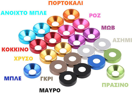 Decorative Washer Allen Screw Purple M2.5