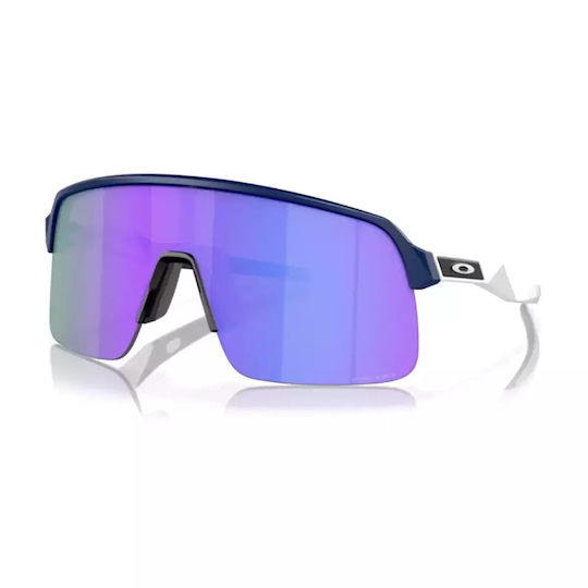 Oakley Cycling Glasses Sutro Lite with Navy Blue Frame & Polarized / Photochromic Lenses