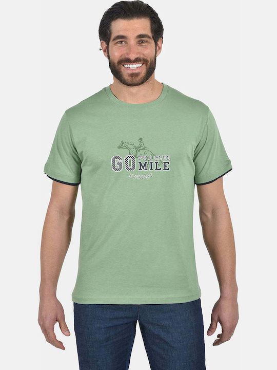 T-shirt Φυστικί