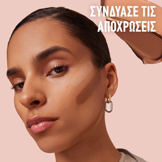 Maybelline Lifter Stix Contouring & Highlighting Stick 45 Multi-Use Face Stick 6g