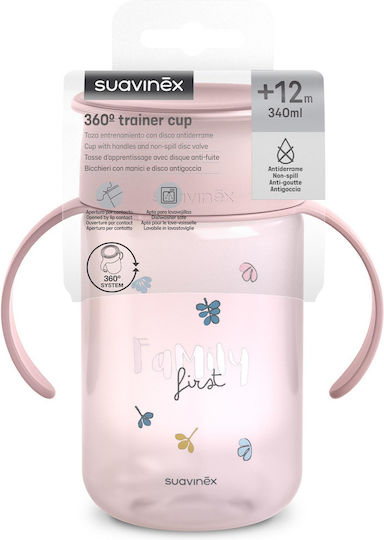 Suavinex Παιδικό Ποτηράκι από Πλαστικό Ροζ 340ml για 12m+