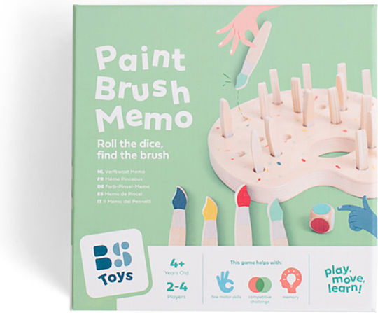 BS Toys Babyspielzeug aus Holz für 4++ Monate