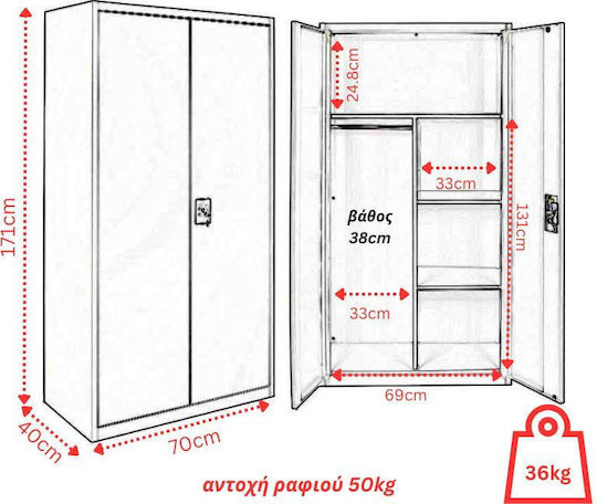 Double Door Wardrobe Metallic Galvanized with Divider & 3 Shelves Without Legs 70x40x171cm