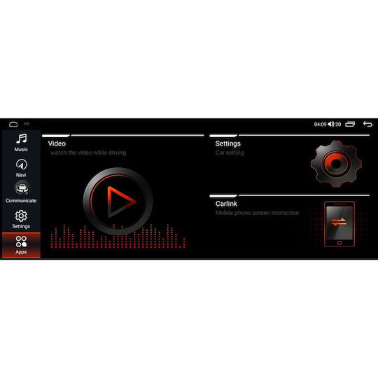 Lenovo Автомобилна Аудио Система (Блутут/USB/AUX/WiFi/GPS/Apple-Carplay/Android-Auto) с Тъчскрийн 12.3"